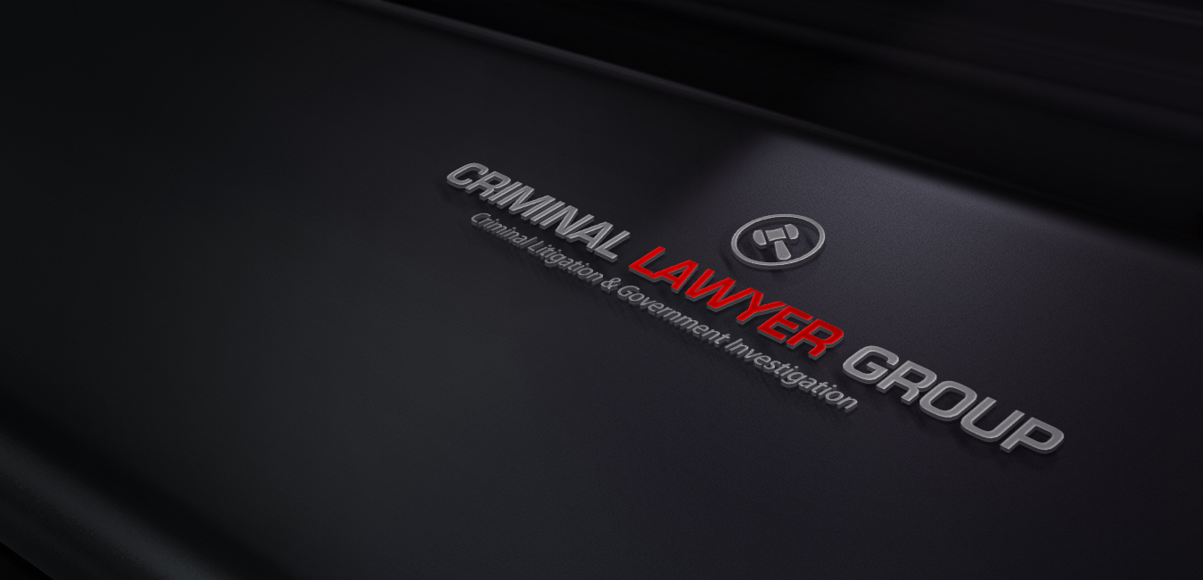 Criminal Lawyer Group Branding