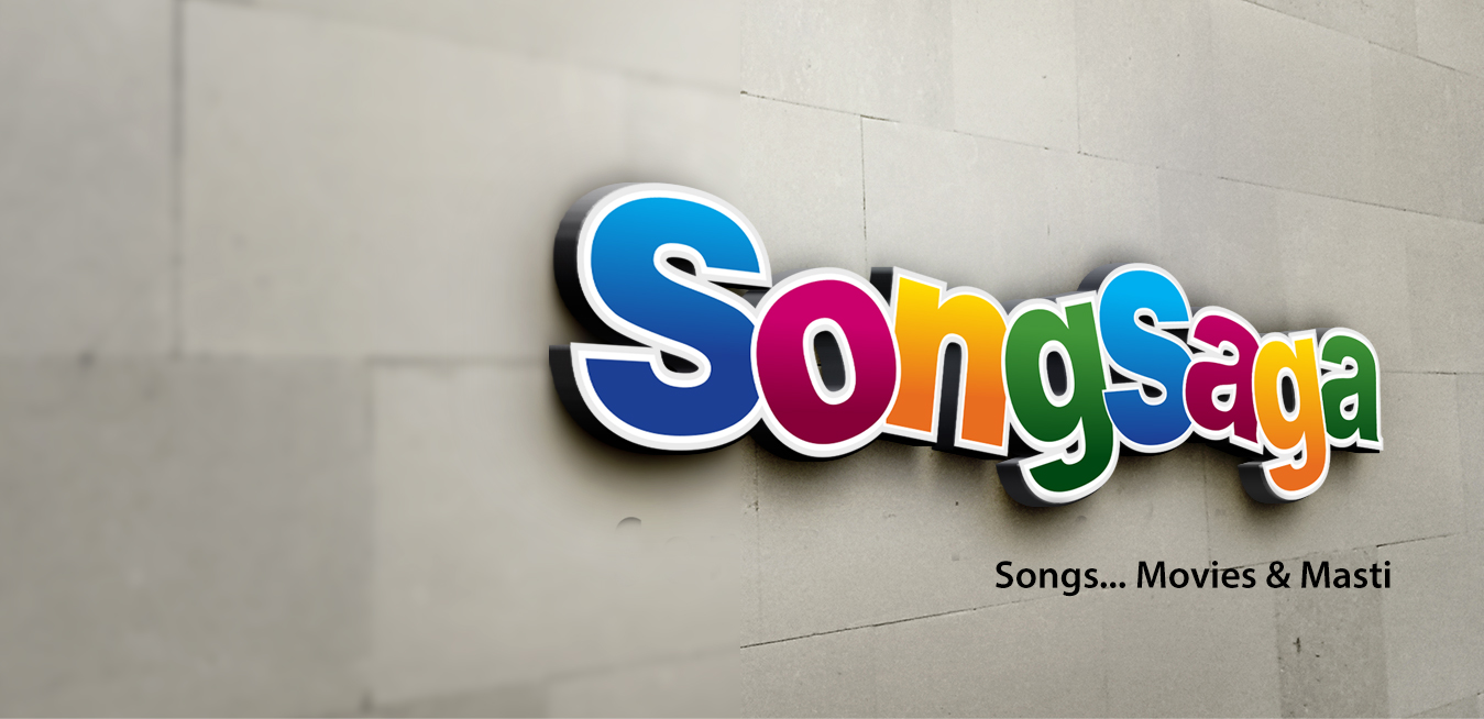 Song Saga Logo Design